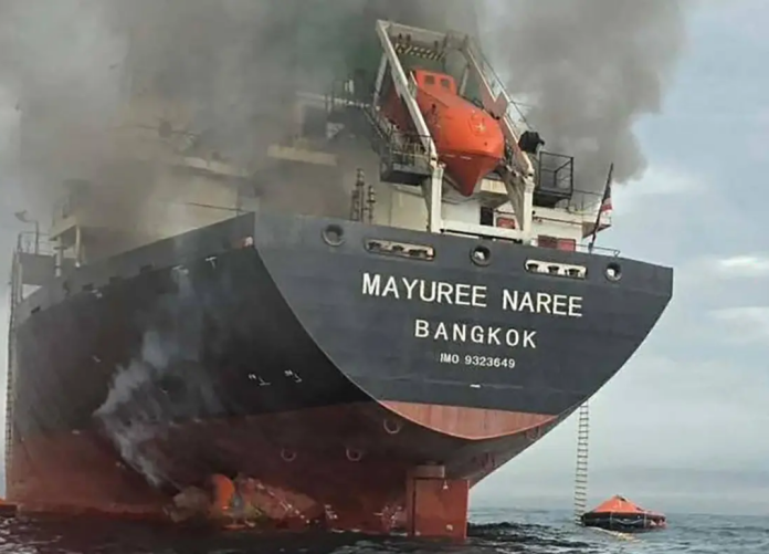 Oil Ship On Fire