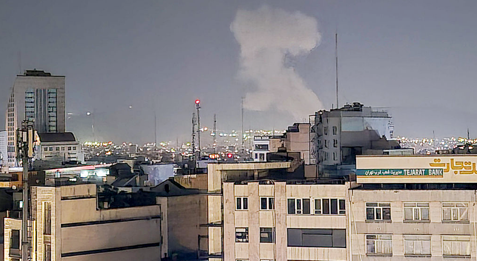 U.S. Israel War With Iran